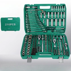 216 Pcs Car Repair Kits Drive Socket Wrench Set Household Hand Tools Automotive Mechanical Tools car dismantling tools