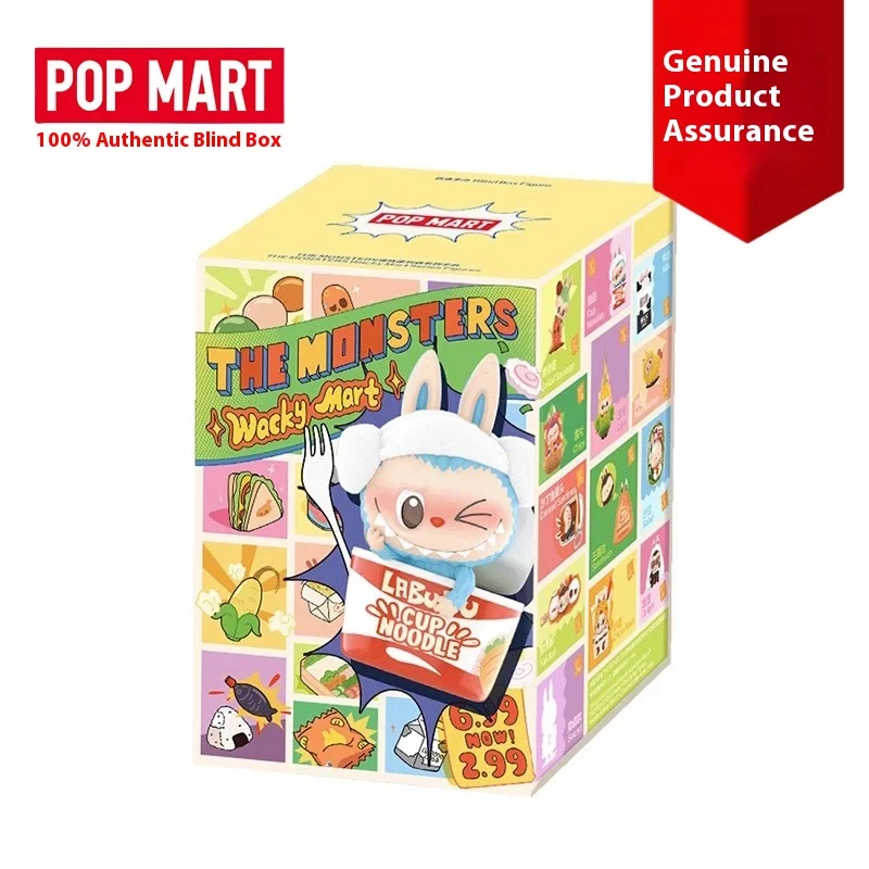صندوق أعمى من سلسلة Popmart Labubu "ماذا جدًا جدًا" لعبة عصرية قابلة للجمع كهدية