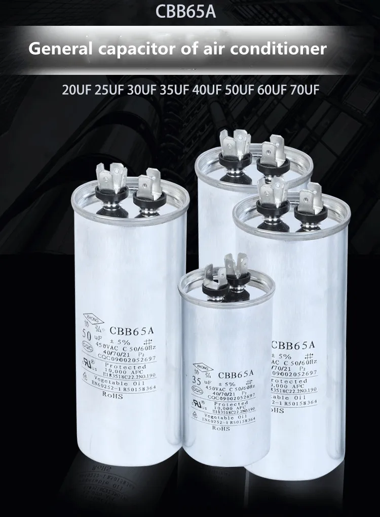 Air conditioning capacitor compressor capacitor 35uf external machine start general capacitor explosion-proof 50ufcbb65a1.5 HP