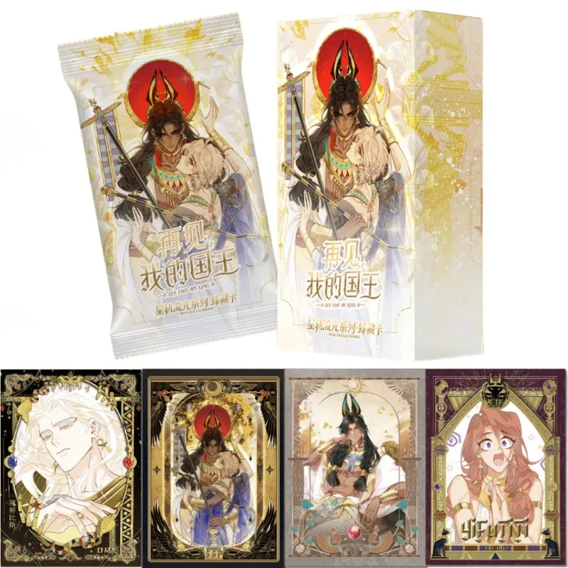 

2026 New See You My King Cards Star Orbit Streamer Box Anime Trading Card Game Birthday Holiday Toys Gifts for Kids