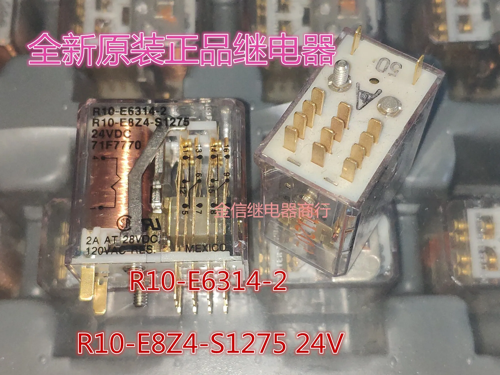 

R10-E6314-2 R10-E8Z4-S1275 24VDC 10PCS