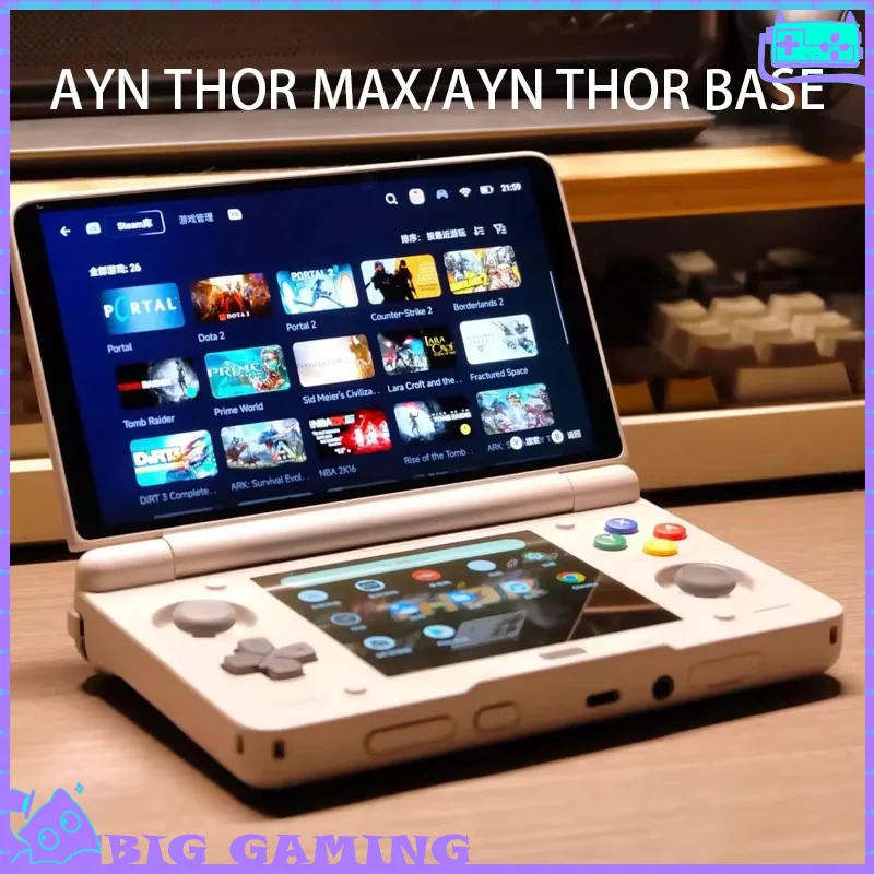 Ayn Thor Max / Base Gaming Palm Wireless Bluetooth Game Console Simulator Accessories Dual Screen Oled Portable Palm Skyline