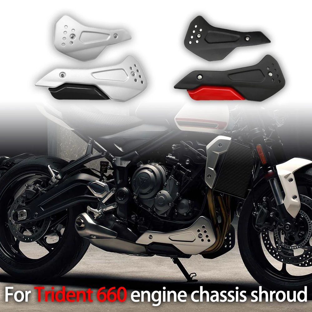 

For Trident 660 refitted chassis fairing, motorcycle engine fairing, aluminum alloy lower protective plate