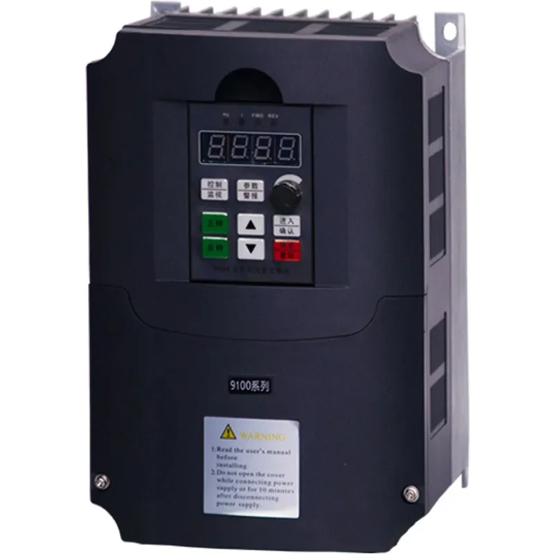 Nanfang Lixin 7.5kw 220v to 380v inverter, single-phase to three-phase, motor speed control controller