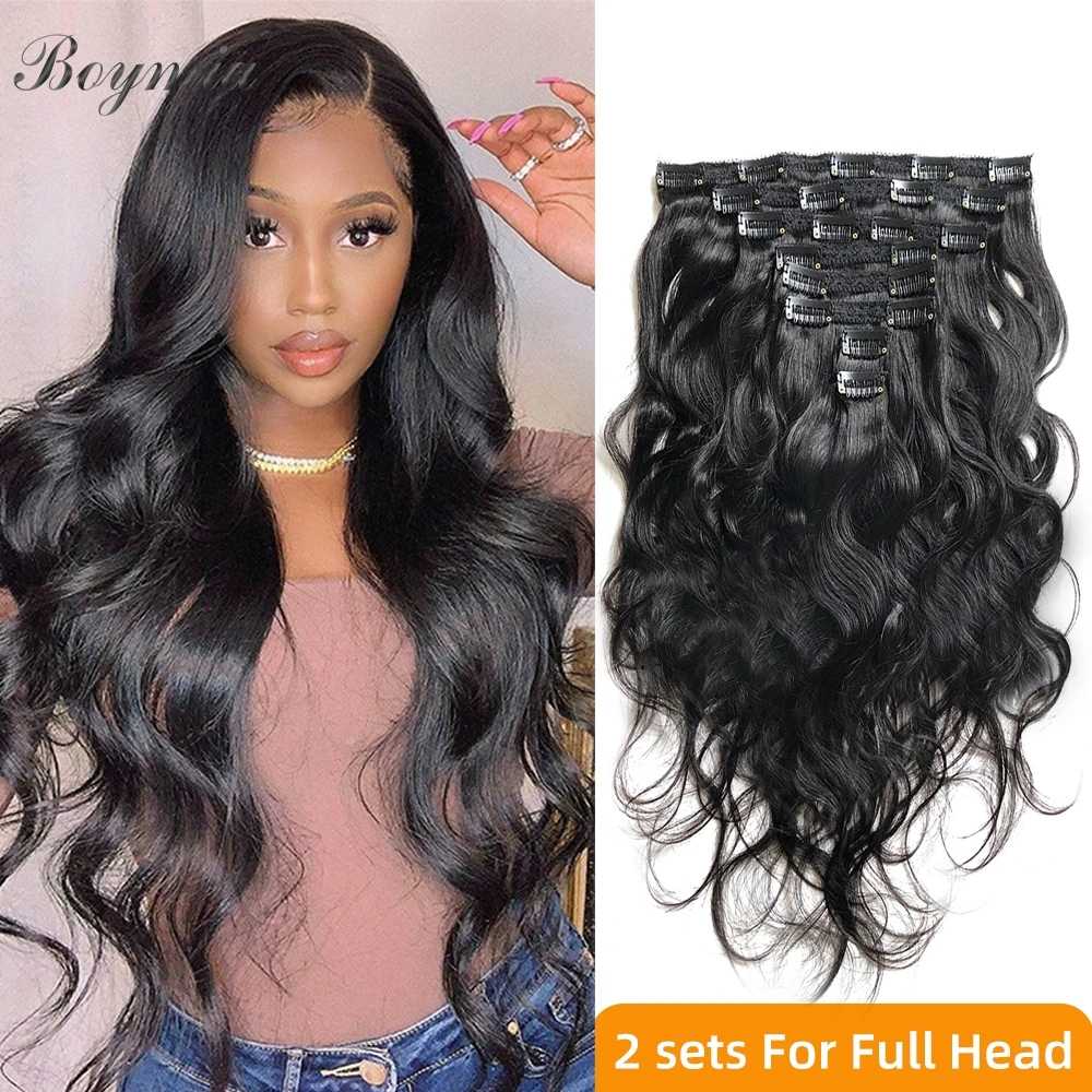 Boymia Body Wave Clip in Human Hair Extensions 8pcs/set Natural Black Remy Human Hairpieces For Black Women 115-120g