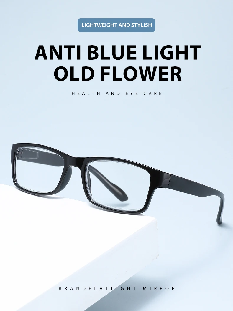 Fashion Square Anti Blue Light Glasses 4Pcs Set Unisex Decorative Eyewear Men Women Casual Daily Wear Glasses Multi Color Frames