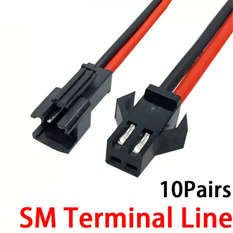

10Pair Male to Female Plug Terminal Wire Connector SM Terminal Line LED Downlight Ceiling Lamp