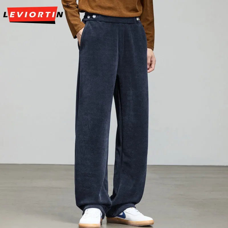 

Осень и зима 2024, новые модные однотонные свободные бархатные брюки в стиле ретро, универсальные модные повседневные спортивные брюки в ленивом стиле