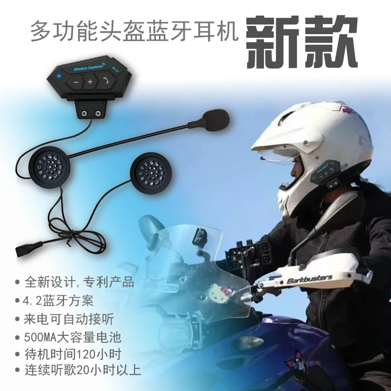 

Wireless earphone