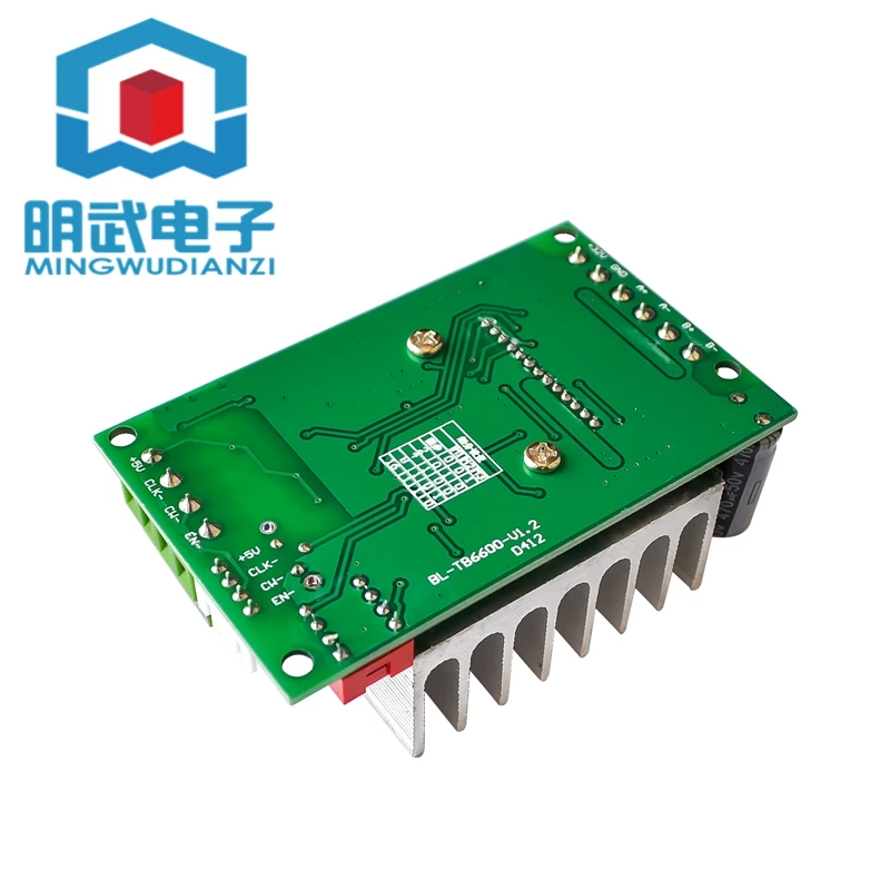 TB6600 4.5A Stepper Motor Driver Stepper Motor Driver Board Single Axis Controller