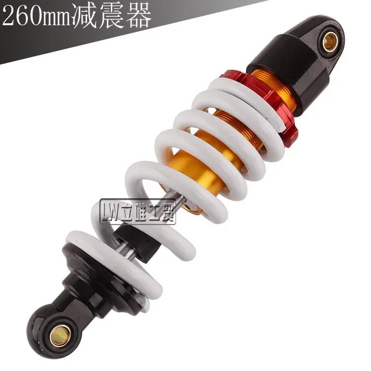 

ATV Beach Bike Accessories Four Wheel Motorcycle 260mm Shock Absorber Big Bull Big Dinosaur Kart Rear Shock Absorber