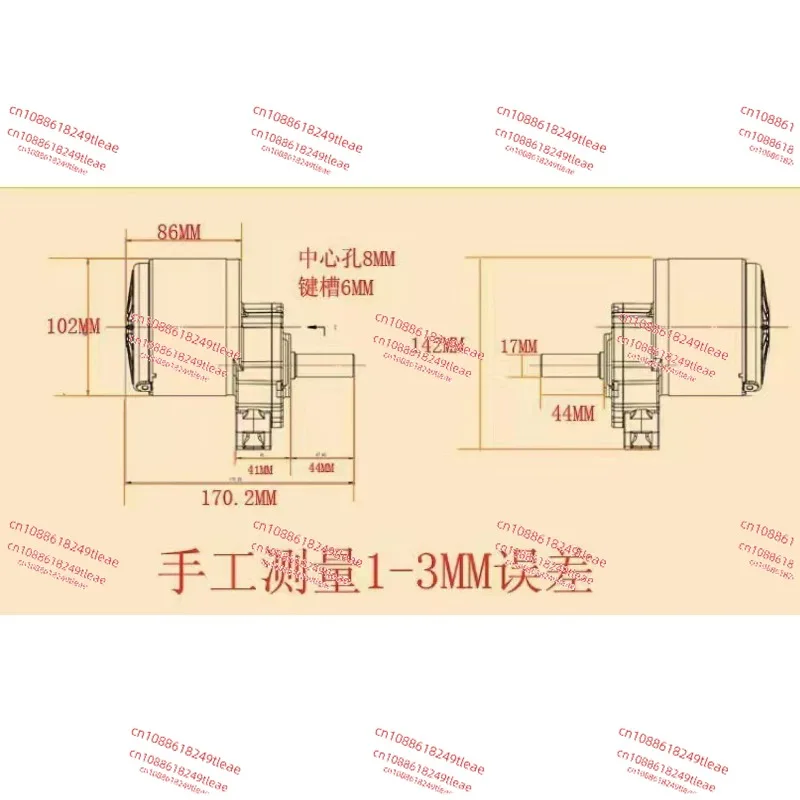 MY1016Z H250W24V75 turn ATV motor permanent magnet brush children's paradise
