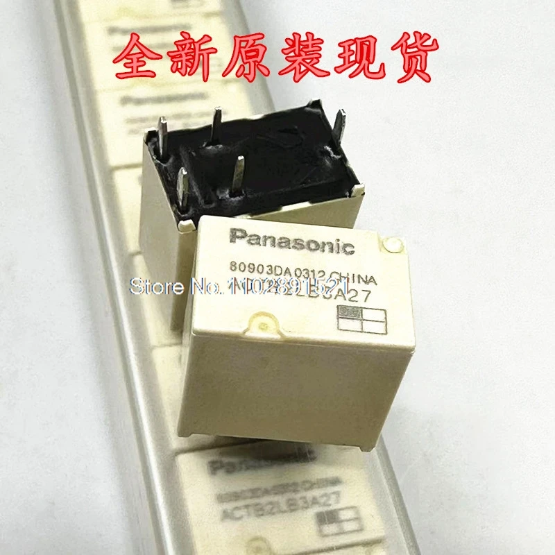 （5PCS/LOT）ACTB2LB3A27 12V5