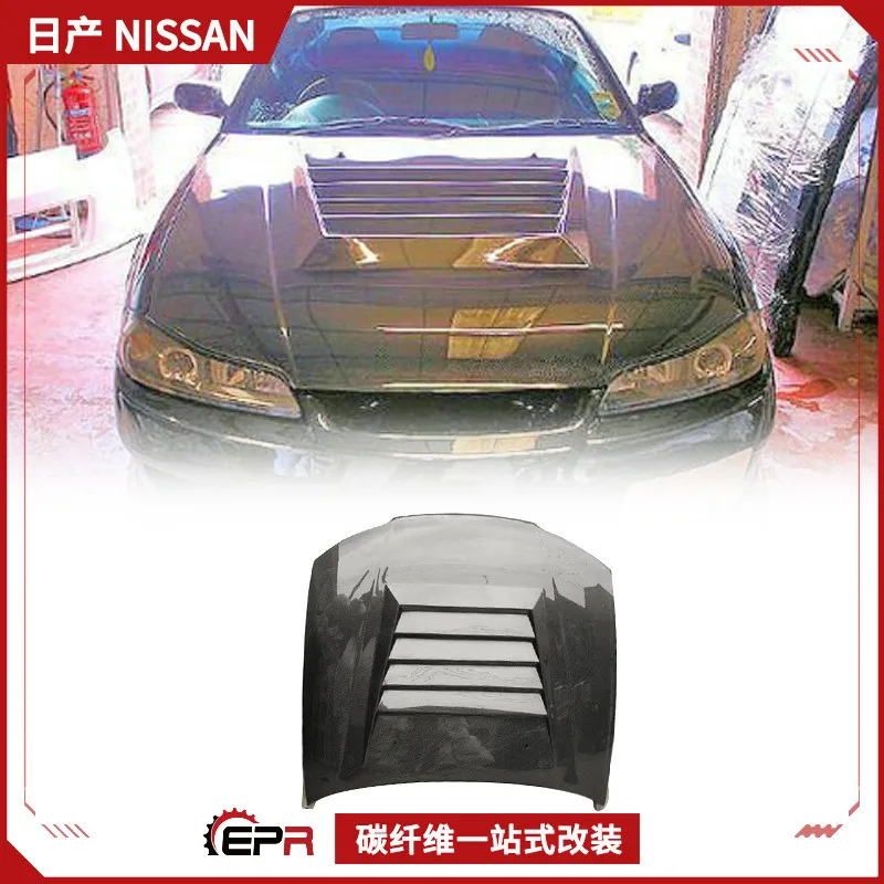

Suitable for Nissan supercar S15 Silvia carbon fiber engine cover modification Nismo model, engine cover