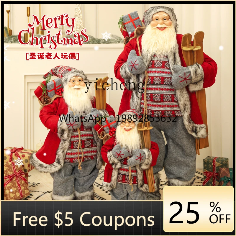 B1   Christmas Ornaments Santa Ornaments Large Christmas Tree Under Window Mall