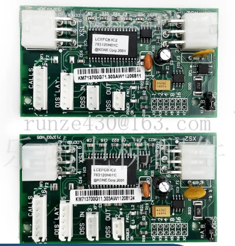 Elevator shaft communication board Communication board FCB board KM713700G11 G71 G51 G01 Brand new