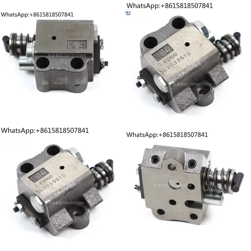1PCS Hydraulic Lift Distributor for Tractor Parts 504G3 554G3