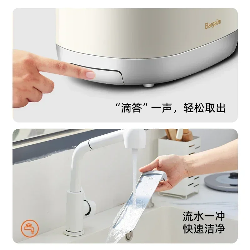 Bread Maker Toaster Multifunctional New Breakfast Maker Toaster Light Food Grade 304 Stainless Steel New Home Kitchen