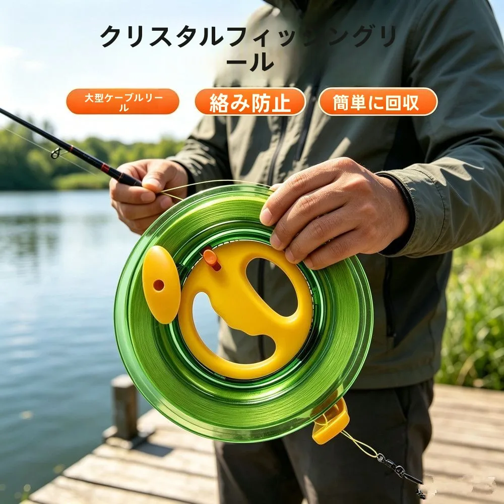 carretilha-de-pesca-manual-com-linha-anti-deslizamento-especial-para-peixes-grandes-carretel-giratorio-portatil-caixa-de-linha-para-pesca-ao-ar-livre