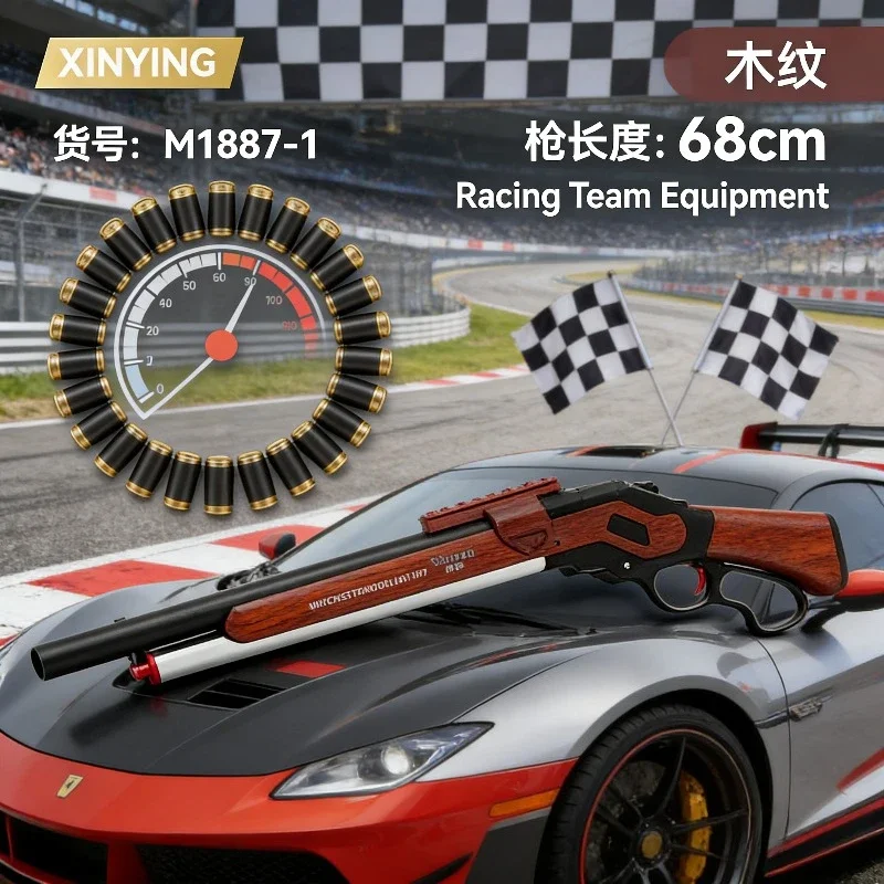 M1887 Winchester Th… - image