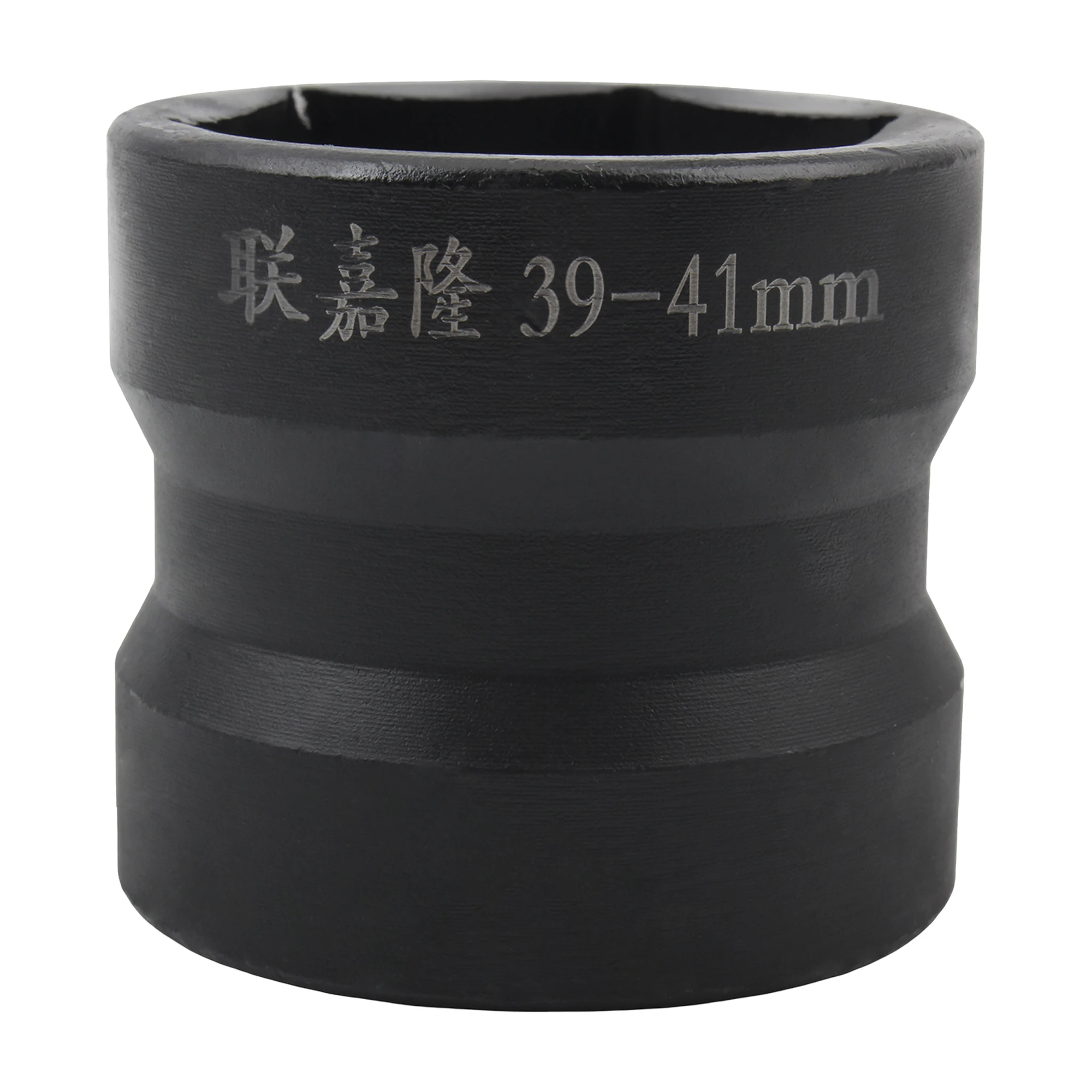 Motorcycle Clutch Disassembly Repair Removal Tool Nut Sleeve 39mm-41mm Carbon Steel Pulley Nut Part image 4