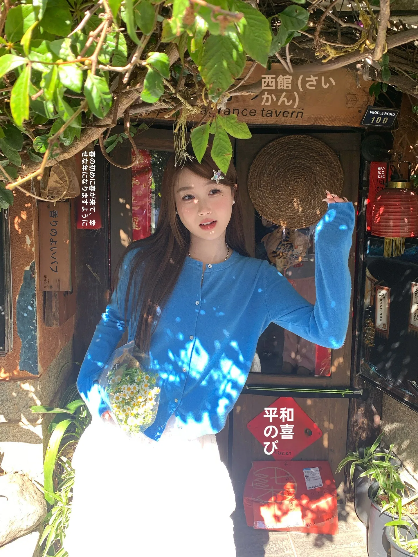 

Красивый тонкий вязаный кардиган для женщин, мягкий корейский свитер с длинными рукавами и круглым вырезом, однотонный, корейский бренд Su San San