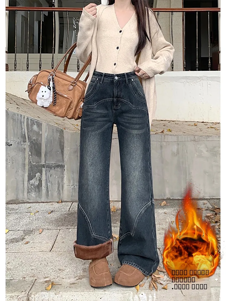 

Ретро джинсы с микро-клешем и подкладкой, женские, больших размеров, с высокой талией, облегающие, свободные, не обтягивающие, широкие штанины, длиной в пол...