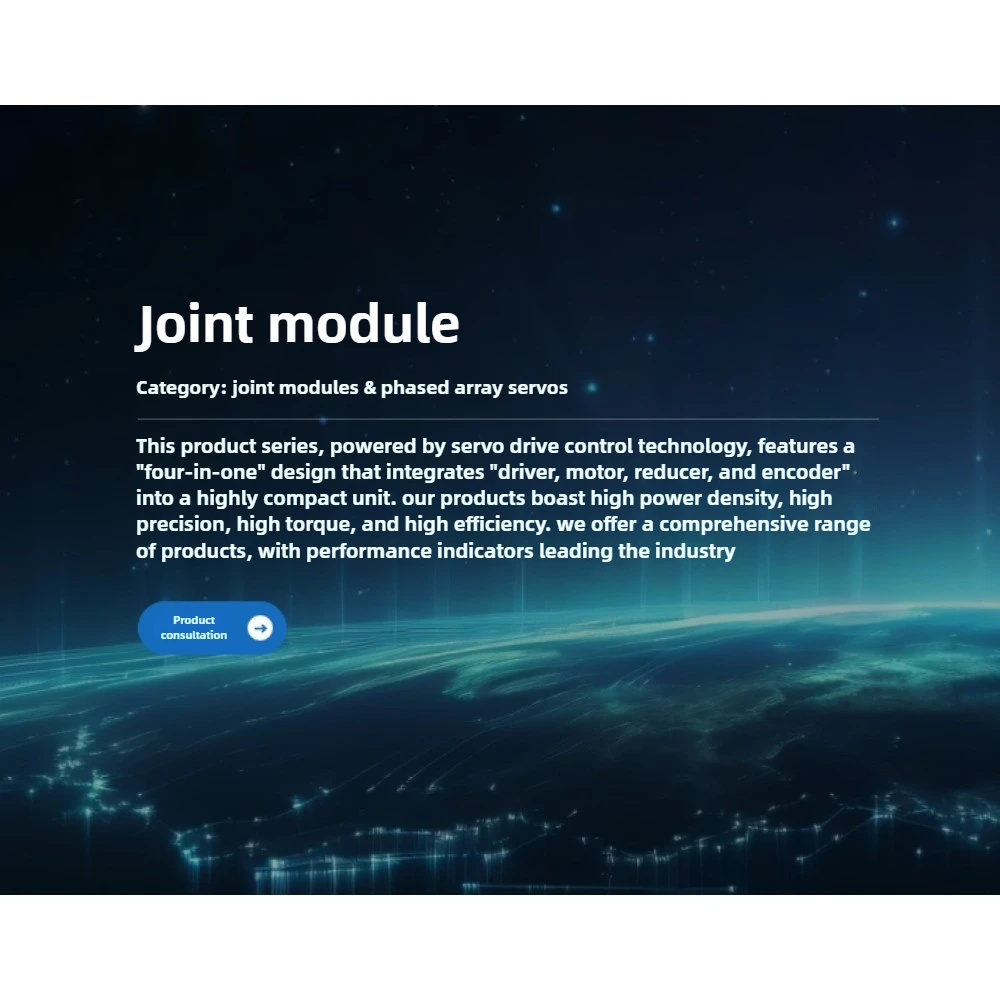 الوحدة المشتركة الروبوتية: مشغل عزم دوران عالي 48VDC 300 وات مع جهاز تشفير 17 بت، صندوق تروس محرك متكامل للأنظمة الروبوتية