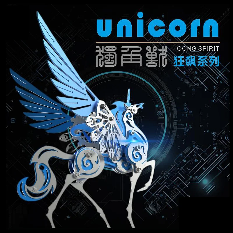 DIY 3D Metal Puzzle Stainless Steel Mechanical Assembly Animal Model Unicorn Winged Horse Birthday Gift Christmas Toy Gift