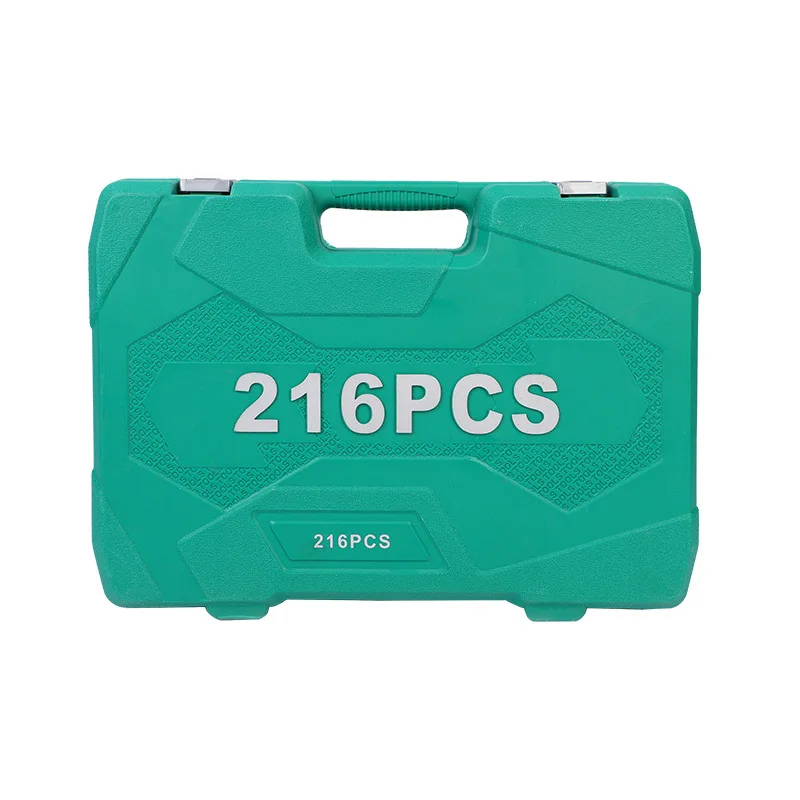 216ピース 車修理ツールボックス 組み合わせ混合ツールキット ハンドソケット ラチェットレンチツールセット
