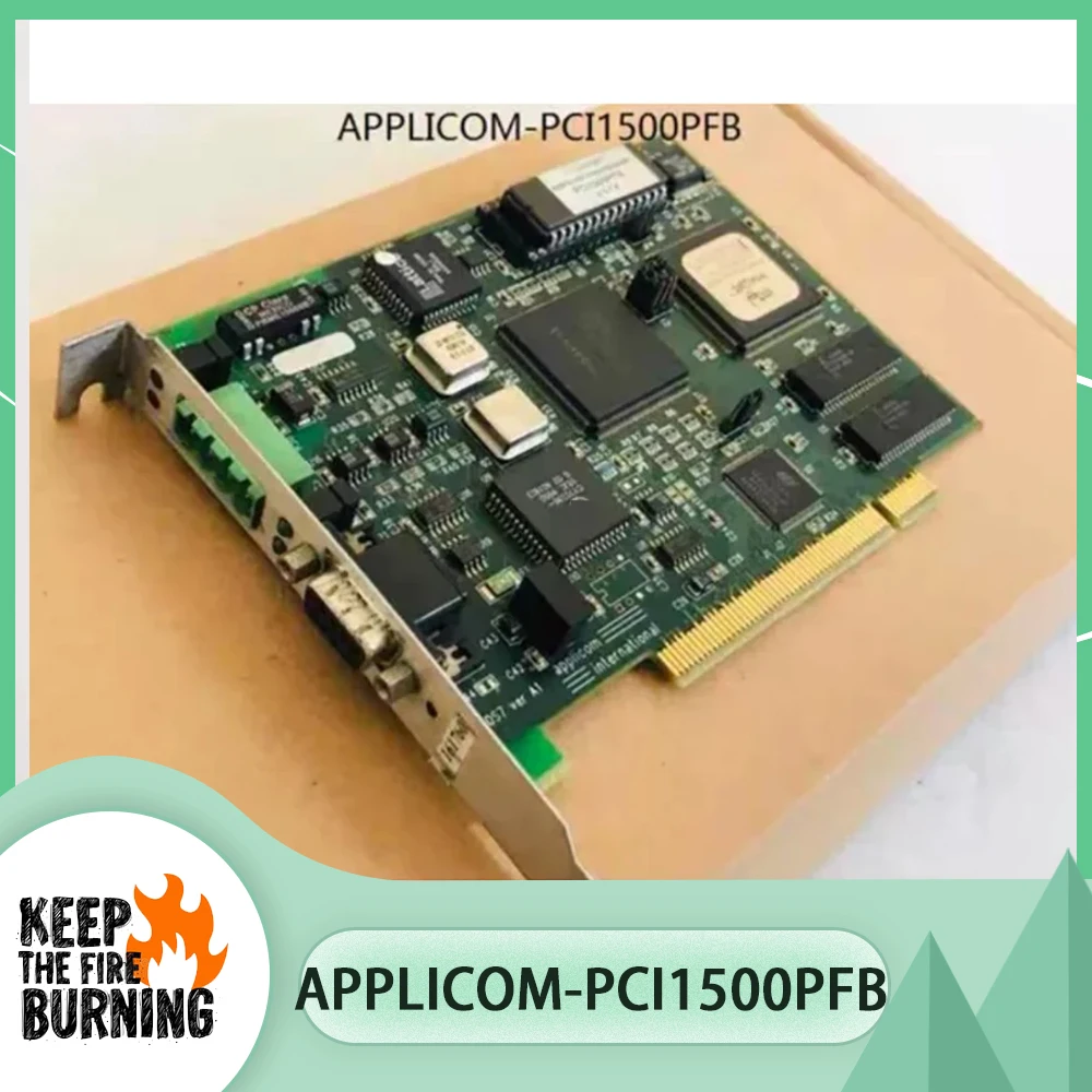 

APPLICOM-PCI1500PFB для международного использования PCI1500S7