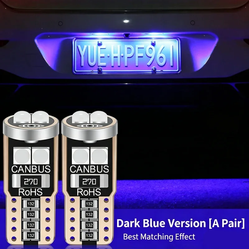 Car LED rear license plate light universal modification license plate light trunk light super bright small bulb car tail light
