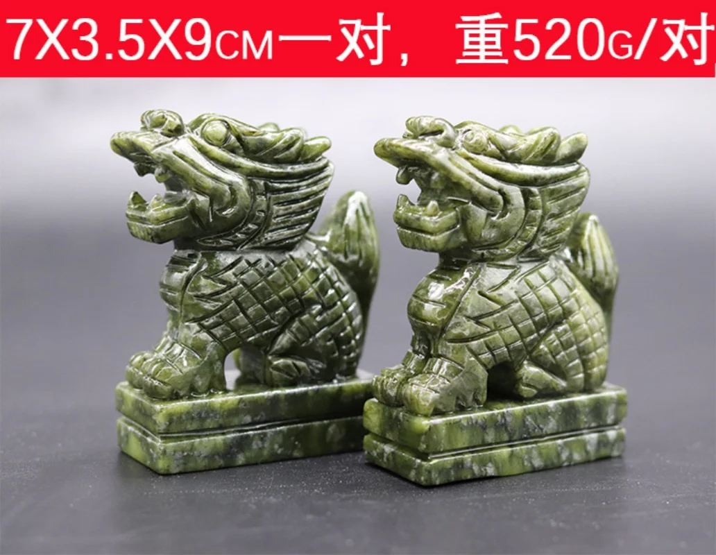 Natural nanyu Jade Kirin pair Statue Ornament Jade Carving Crafts Feng Shui Wealth Home Office Desktop Decoration