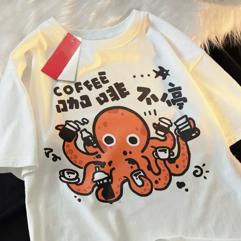 

ZAZOMDE модная мужская футболка HighStreet 100 хлопок осьминог с художественным принтом негабаритный свитшот с круглым вырезом для пляжного отдыха повседневный