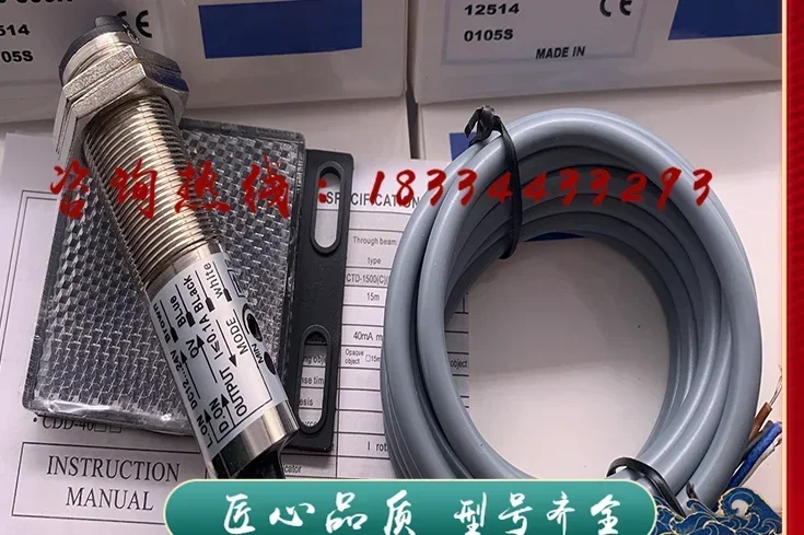 4 Pieces New Spot M…