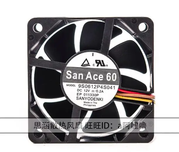 

SANYO DENKI 9S0612P4S041 DC 12V 0.20A 60x60x25mm 4-Wire Server Cooling Fan