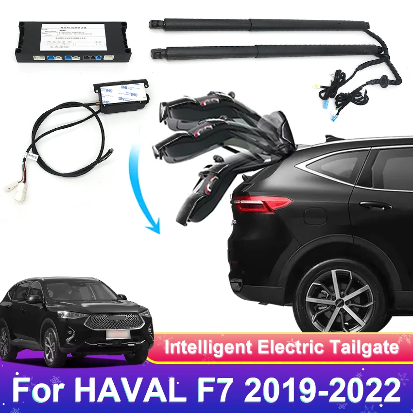 For Haval F7 F7X 2019-2022 Car Intelligent Electric Tailgate Rear Trunk Support Rod Tail Door Switch Accessories foot sensor