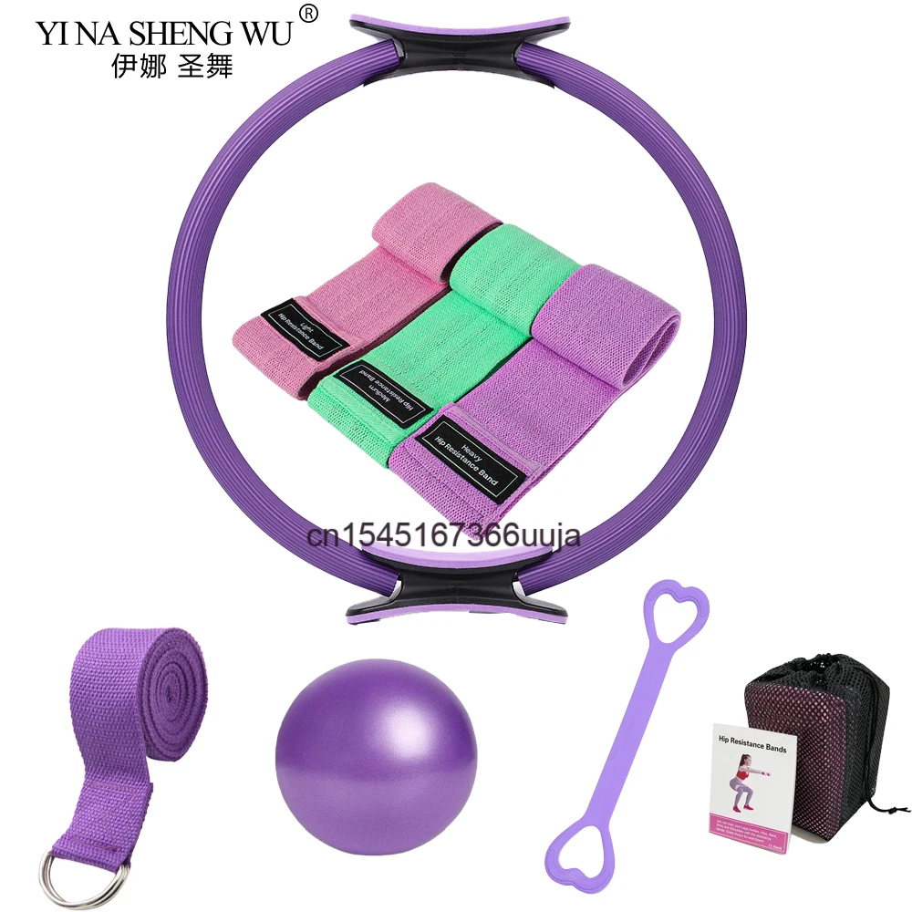 

Набор колец для пилатеса из 8 предметов, оборудование для домашнего фитнеса, набор для йоги и фитнеса, кольцо для йоги, пояс для сопротивления, аксессуары для оборудования для пилатеса