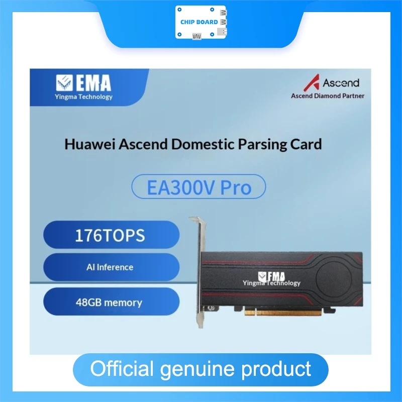 

Ускоритель EMA Huawei Ascend EA300V Pro, 8-ядерный графический процессор, 48 ГБ LPDDR4X, PCIe Gen4, 176 TOPS для обработки ИИ и видео