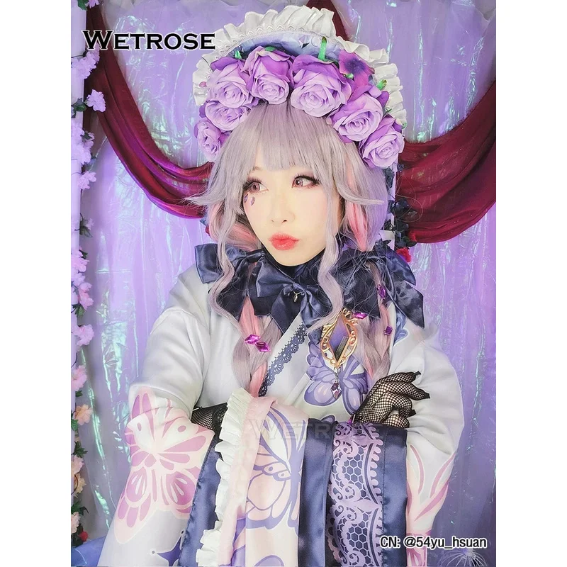 [Wetrose] Koseki Bijou kimono cosplay costume New Year outfit joselive en 3rd generation advent Holo vtuber set wig Halloween