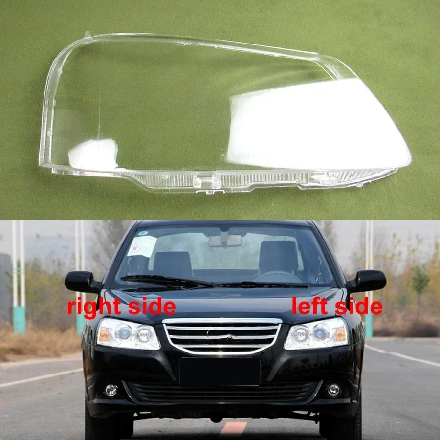 For Chery Cowin 2 A15 Front Headlight Cover Transparent Lens Headlamp Lamp Shell Replace Original Lampshade Plexiglass 2012