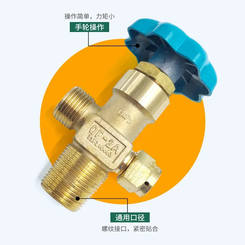 High pressure cylinder valve QF-2A industrial gas cylinder valve accessories brass carbon dioxide cylinder valve tool