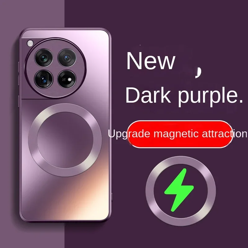 AG Magnetic Matte Silicone Case For OnePlus 13R 12 11 Wireless Charging Shockproof Hard PC Bumper For OnePlus ACE 5 Pro 3V 2 Pro