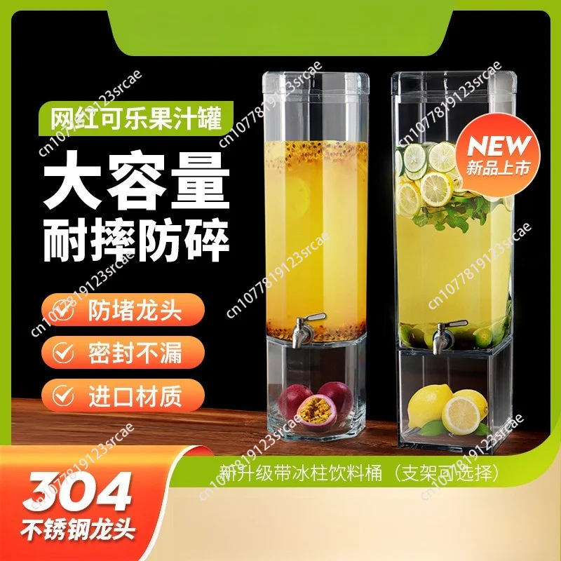 Hot Selling Drink Dispenser with Tap Juice Cooler Cocktail Beer Beverage Tubs Unbreakable PC Acrylic for Hotel Buffet Canteens