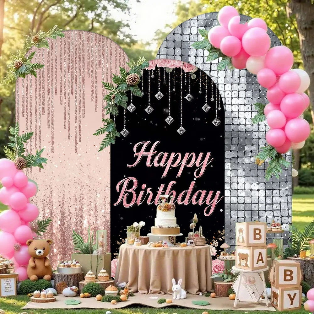 Custom 2-sided Women Girl Happy Birthday Background Rose Gold Splash Party Decorations Sliver Birthday Cake Table Arch Backdrop