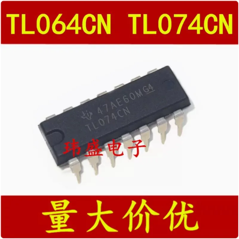 20 piezas TI TL064CN TL074CN TL084CN DIP-14