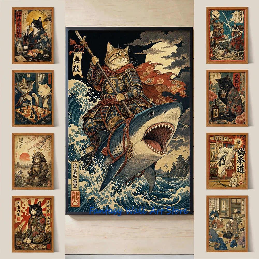 Ukiyo-e Samurai Cat Funny Cats Vintage Poster Tattooed Gangster Kimono Samurai Cats Japanese Wall Decor Canvas Painting Wall Art