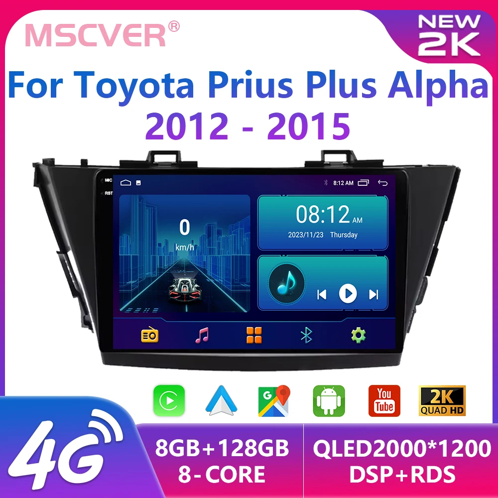 

Android 13 Auto Car Radio For Toyota Prius V Plus Alpha 2012-2015 Multimedia Video Player Navigation GPS Carplay 2din DVD Stereo