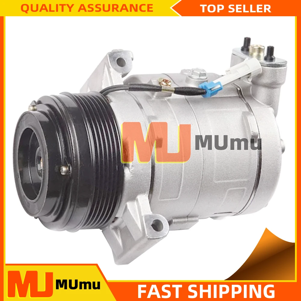 AC Air Conditioning Compressor For Chevrolet /Chevy Camaro V6 3.6L 22798908 23374616 25798908 1522219 92229740 92229743 3719883