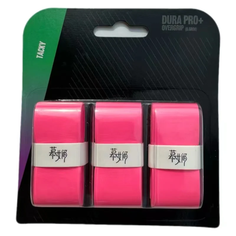 

3/12 pieces of tennis sets, badminton and squash training accessories, sweat absorbing packaging, badminton grip